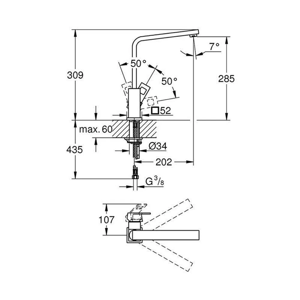 Grohe Küchenarmatur Eurocube, Hoher Auslauf 5 Grohe Küchenarmatur Eurocube, Hoher Auslauf – Bild 3