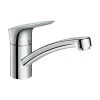Hansgrohe Küchenarmatur 120 Logis M31 | Niederdruck | Chrom 2 Hansgrohe Küchenarmatur 120 Logis M31 | Niederdruck | Chrom -Machen Sie es mit der Küchenspüle. hansgrohe kuechenarmatur 120 logis m31 niederdruck chrom