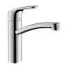 Hansgrohe Küchenarmatur 160 Focus M41 | Niederdruck | Chrom -Machen Sie es mit der Küchenspüle. hansgrohe kuechenarmatur 160 focus m41 niederdruck chrom