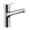 Hansgrohe Küchenarmatur 170 Talis M52 | Chrom 2 Hansgrohe Küchenarmatur 170 Talis M52 | Chrom -Machen Sie es mit der Küchenspüle. hansgrohe kuechenarmatur 170 talis m52 chrom