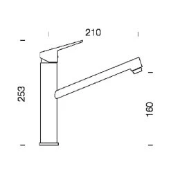 Schock Küchenarmatur Metis -Machen Sie es mit der Küchenspüle. schock kuechenarmatur metis3